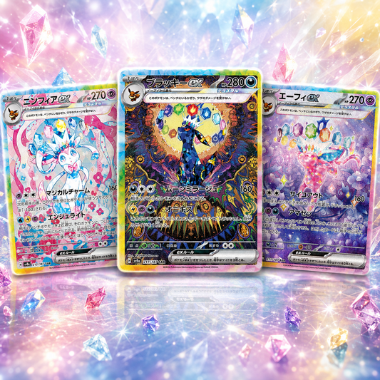Pokémon and ONE PIECE trading card complete guide