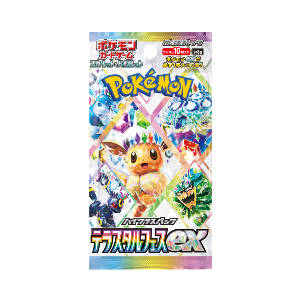 Pokémon SV8a Terastal Festival ex Japanese booster box guide