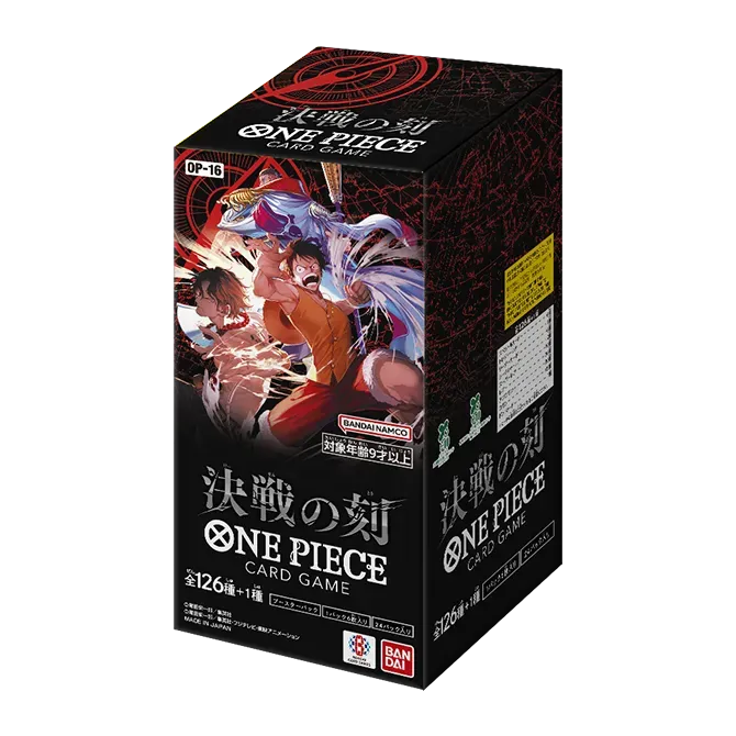 ONE PIECE OP-16 The Time of Battle Japanese booster box collector guide