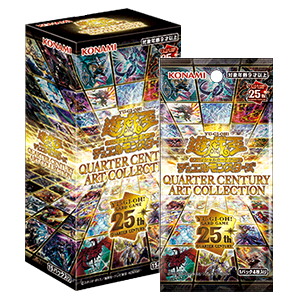 Yu-Gi-Oh! OCG booster box guide for Japanese art collection and anniversary sets