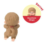 Monchhichi (Biege Secret) - Opened Box