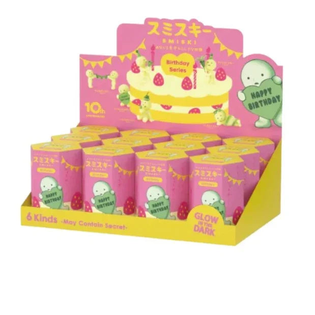 Smiski Birthday Series Blind Box