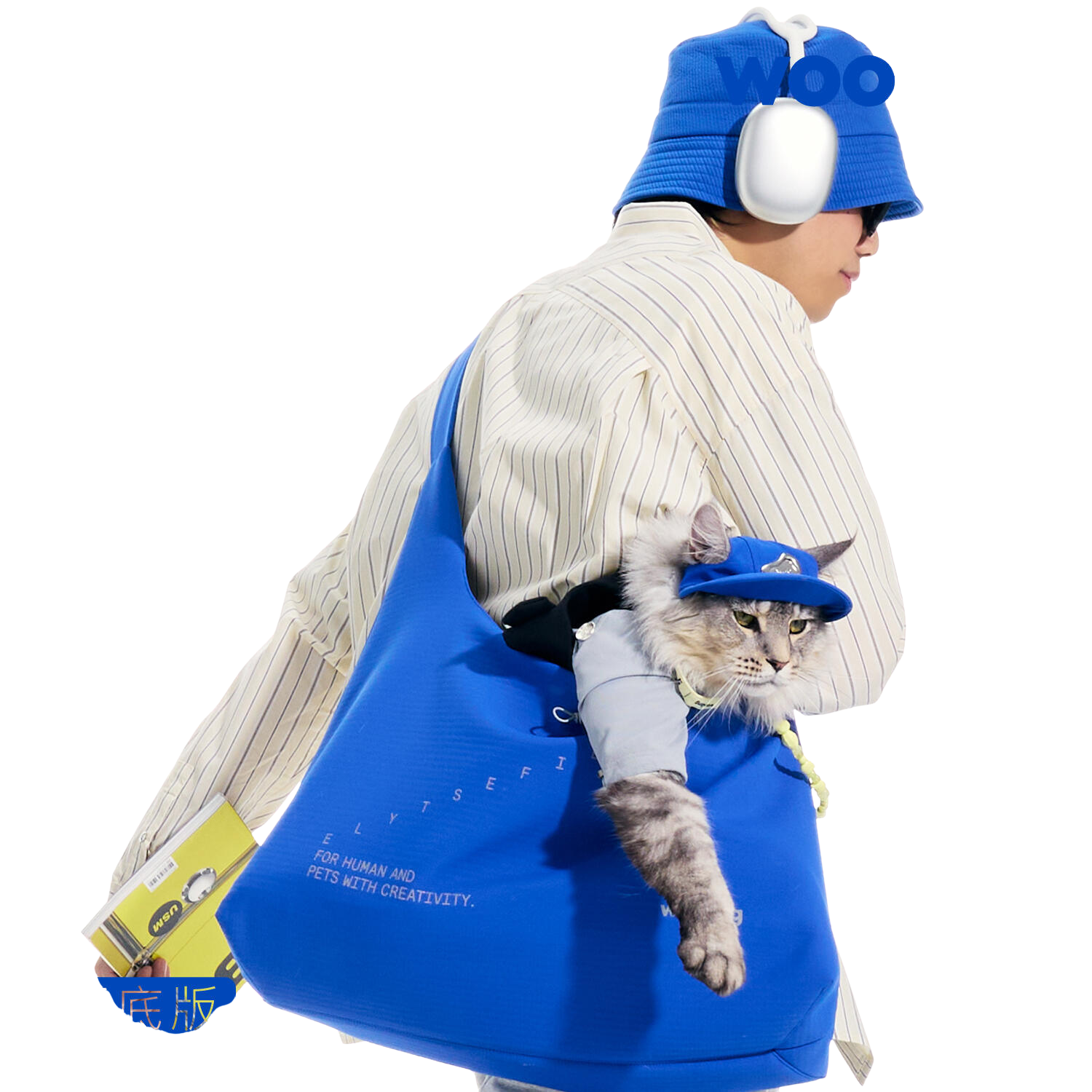Dual-Use Urban Pet Crossbody Bag