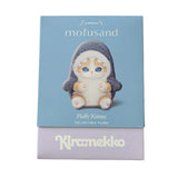Blind Box