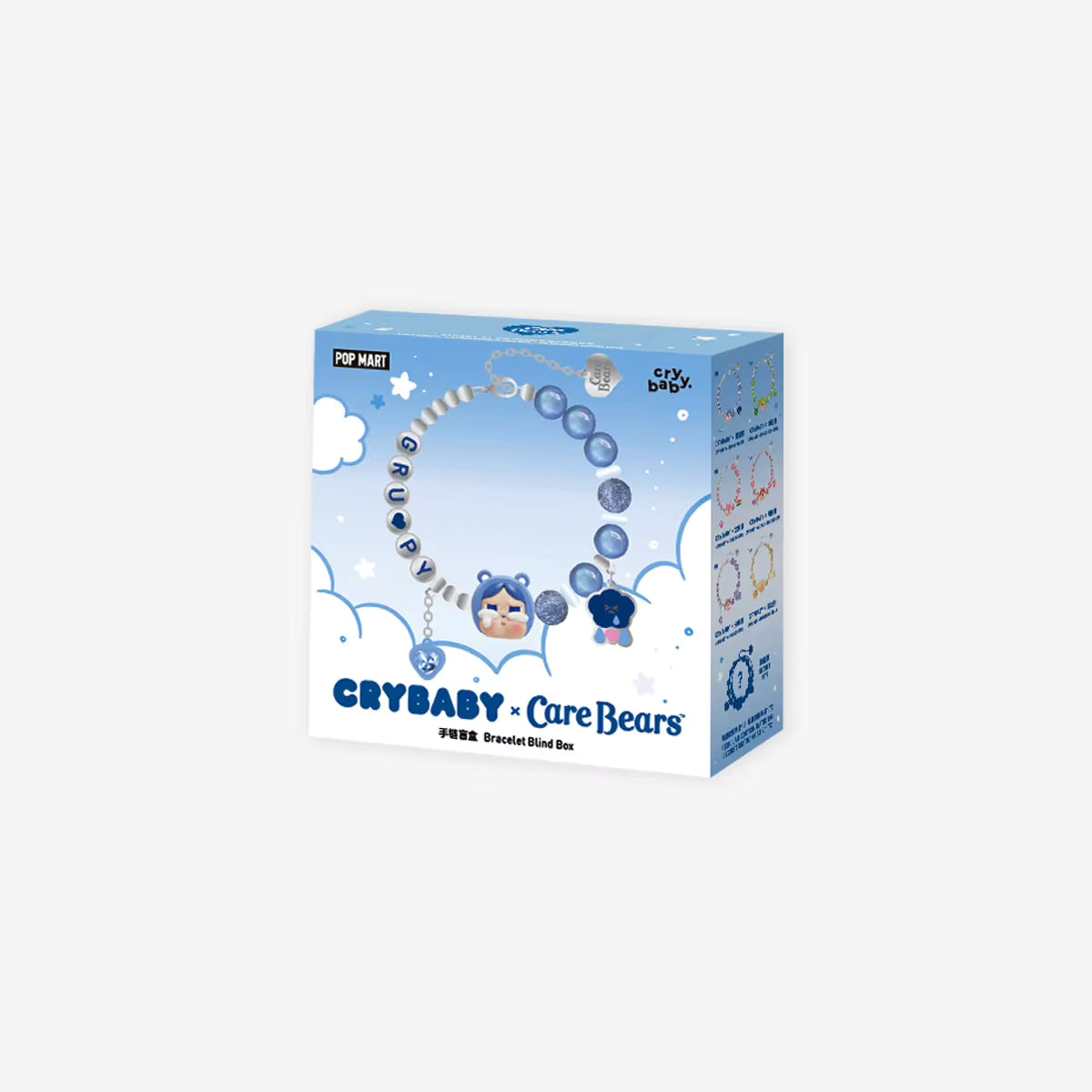 CRYBABY × Care Bears Series - Bracelet Blind Box
