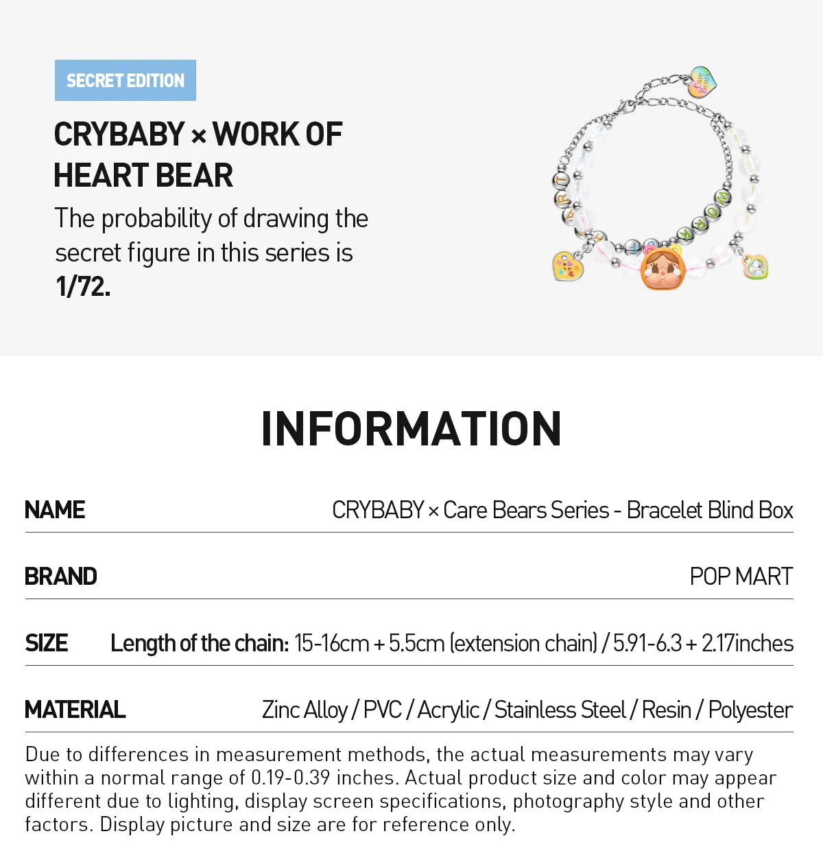 CRYBABY × Care Bears Series - Bracelet Blind Box