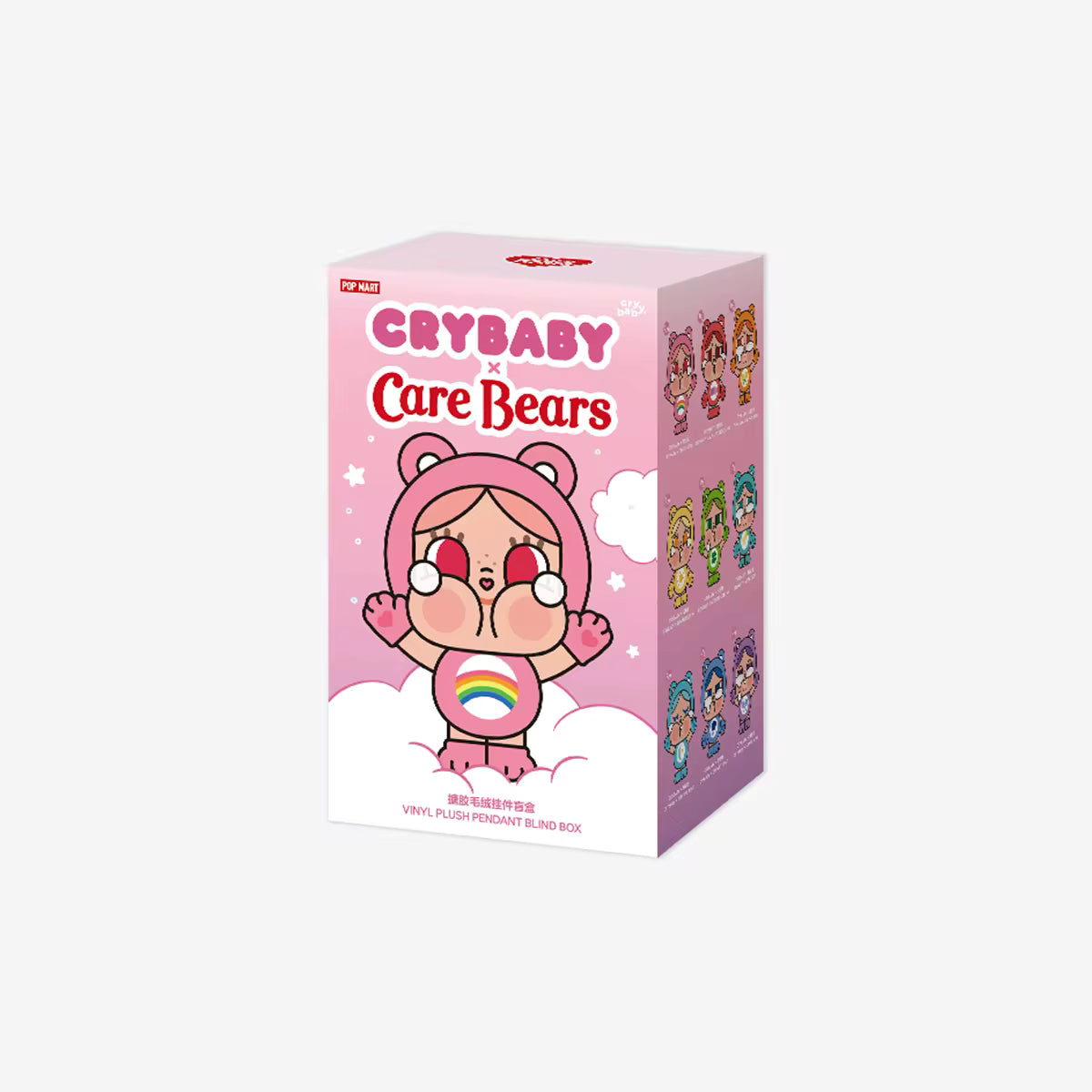 CRYBABY × Care Bears Series - Vinyl Plush Pendant Blind Box