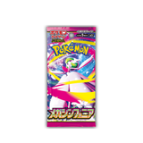 Mega Symphonia M1S Bag (5 cards per bag)