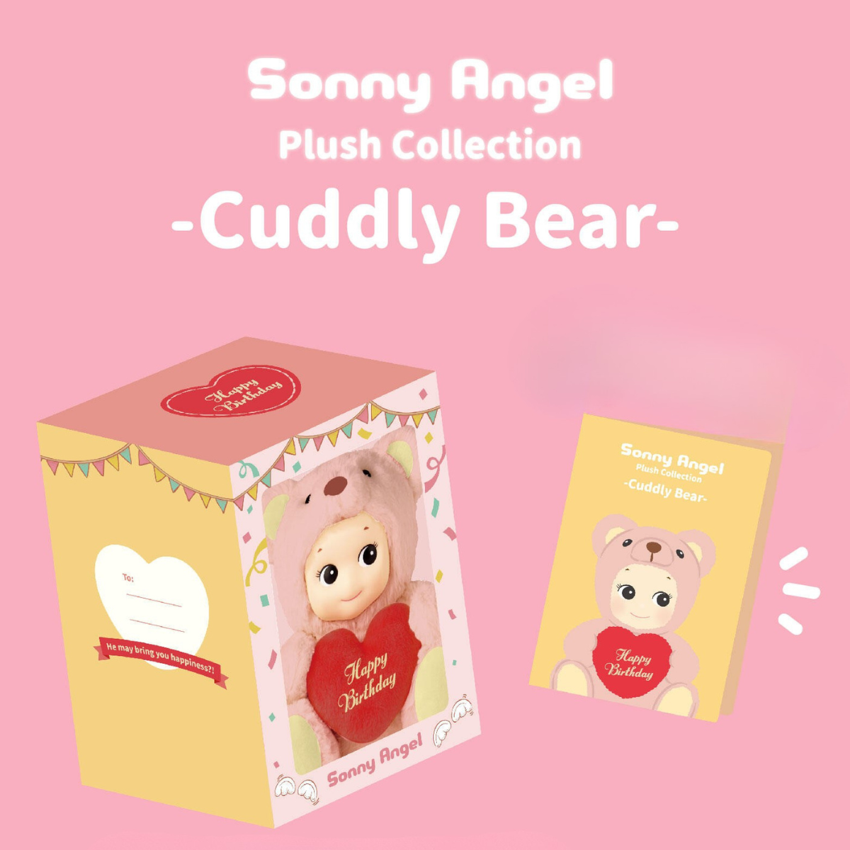 Pre-order Sonny Angel Cuddly Bear (Happy Birthday)