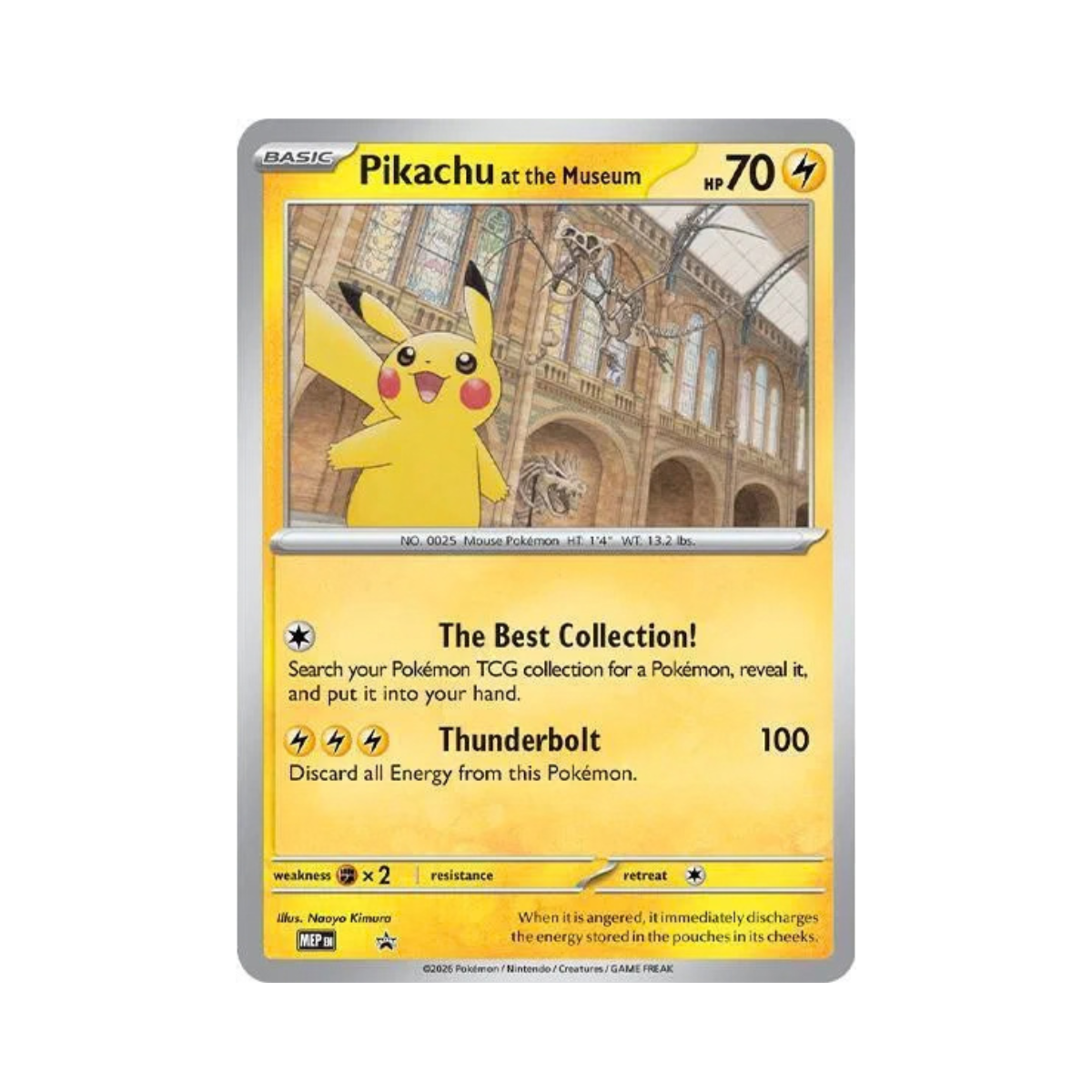 Pokémon TCG Pikachu at the Museum Jumbo Promo Card (2026) | UK Exclusive