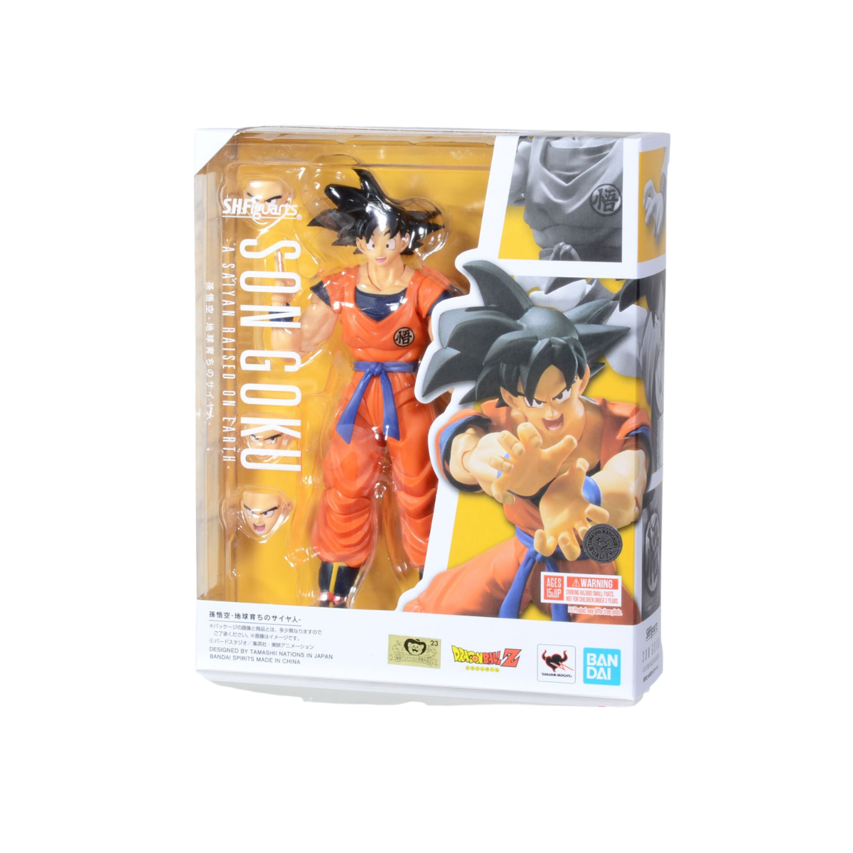 S.H.Figuarts Son Goku -A Saiyan Raised on Earth- (Japan Version)