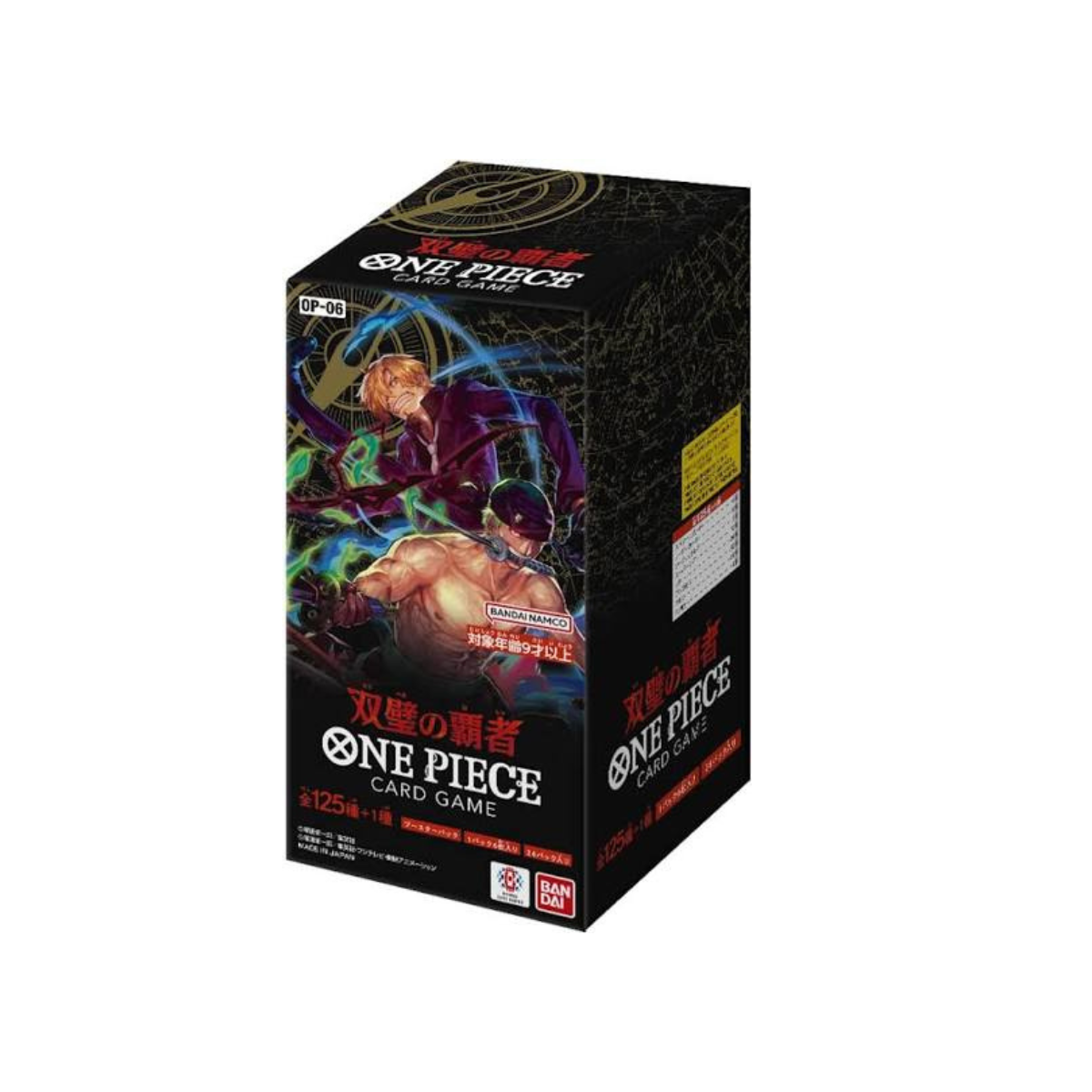 ONE PIECE Card Game OP-06 Wings of the Captain Japanese Booster Box