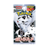 Pokémon TCG White Flare (SV11W) Bag (35 cards per bag)