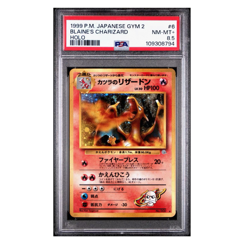 1999 Pokemon Gym Challenge 2 Blaine's Charizard Holo PSA 8.5