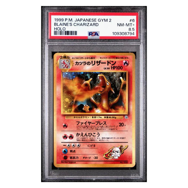 1999 Pokemon Gym Challenge 2 Blaine's Charizard Holo PSA 8.5 ri-son 1999 Pokemon Gym Challenge 2 Blaine's Charizard Holo PSA 8.5 ri-son