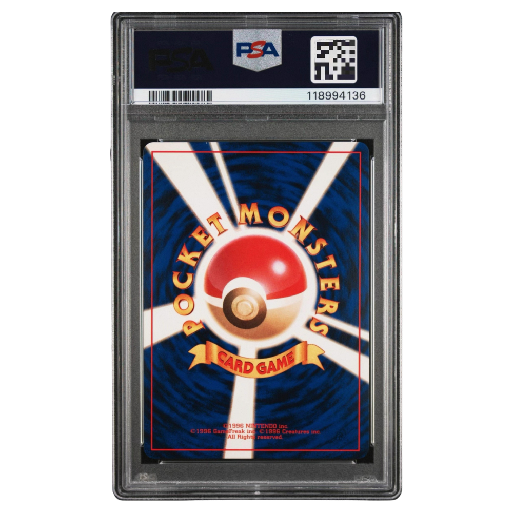 1999 Pokemon Gym Challenge 2 Blaine's Charizard Holo PSA 9