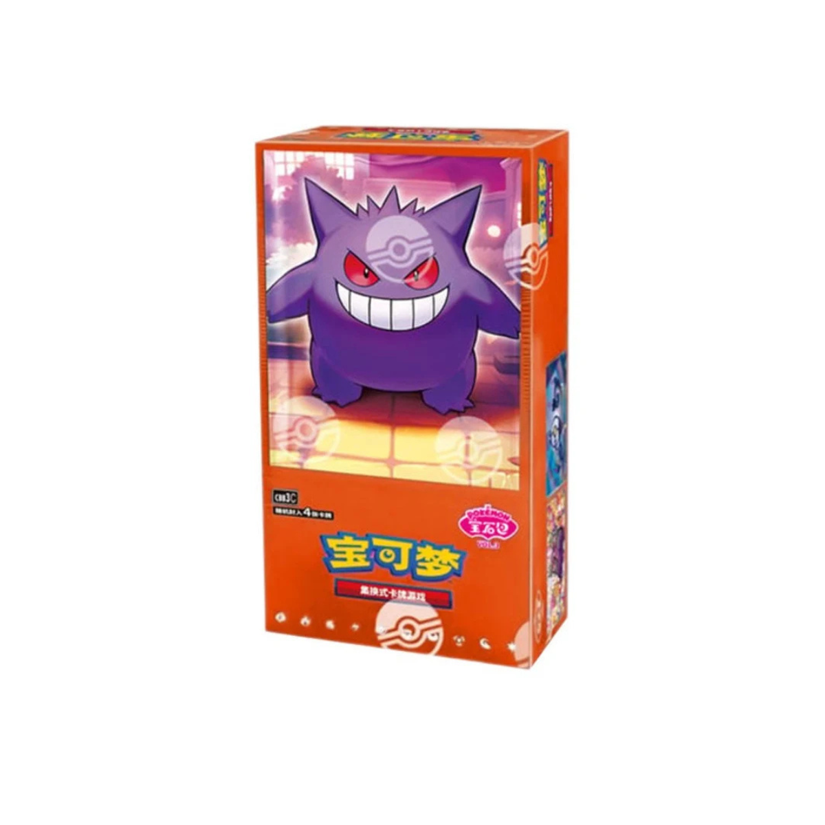 Pokémon TCG Simplified Chinese Gem Pack Vol. 3 Booster Box at ri-son