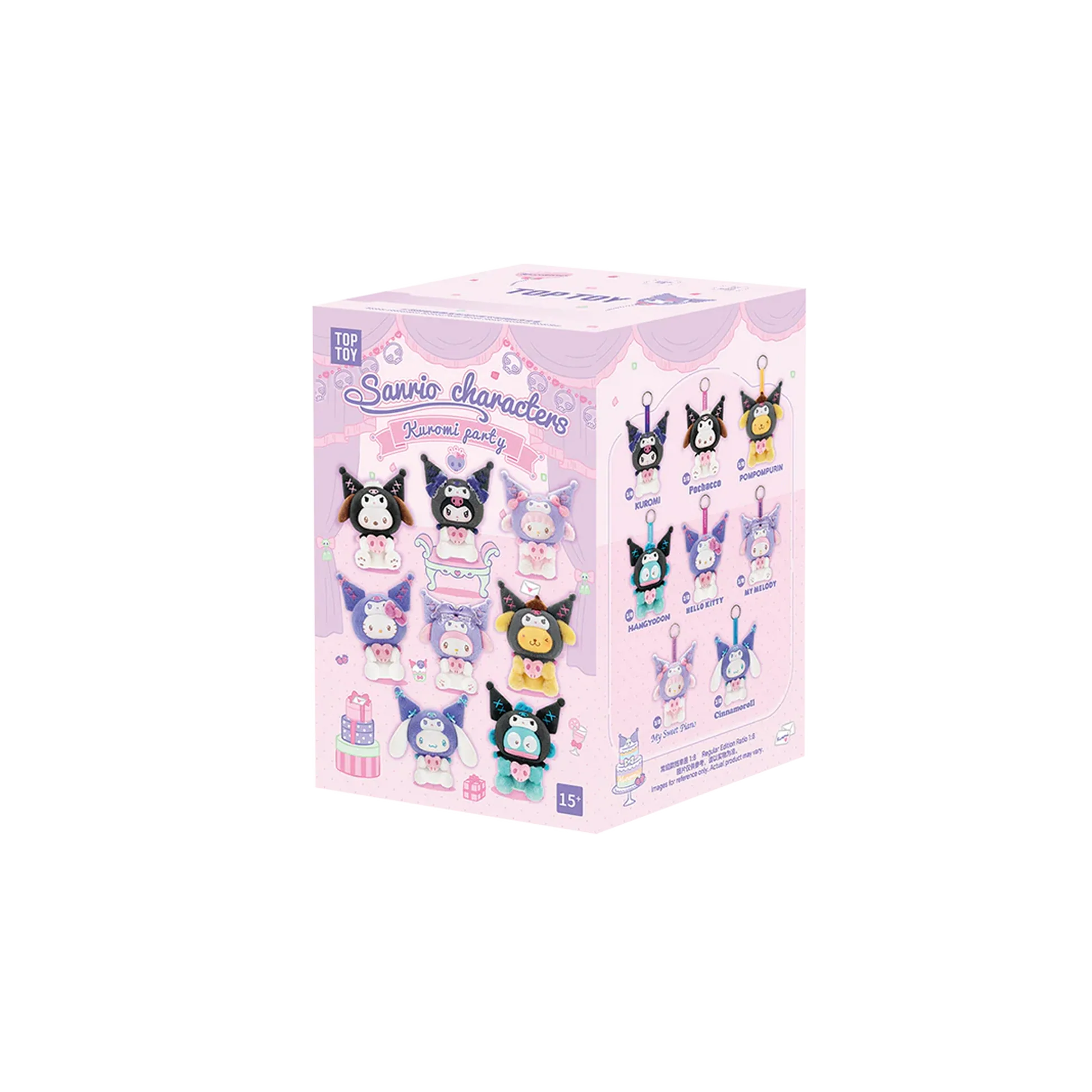 Sanrio Characters Kuromi Party Keychain Series Plush Blind Box