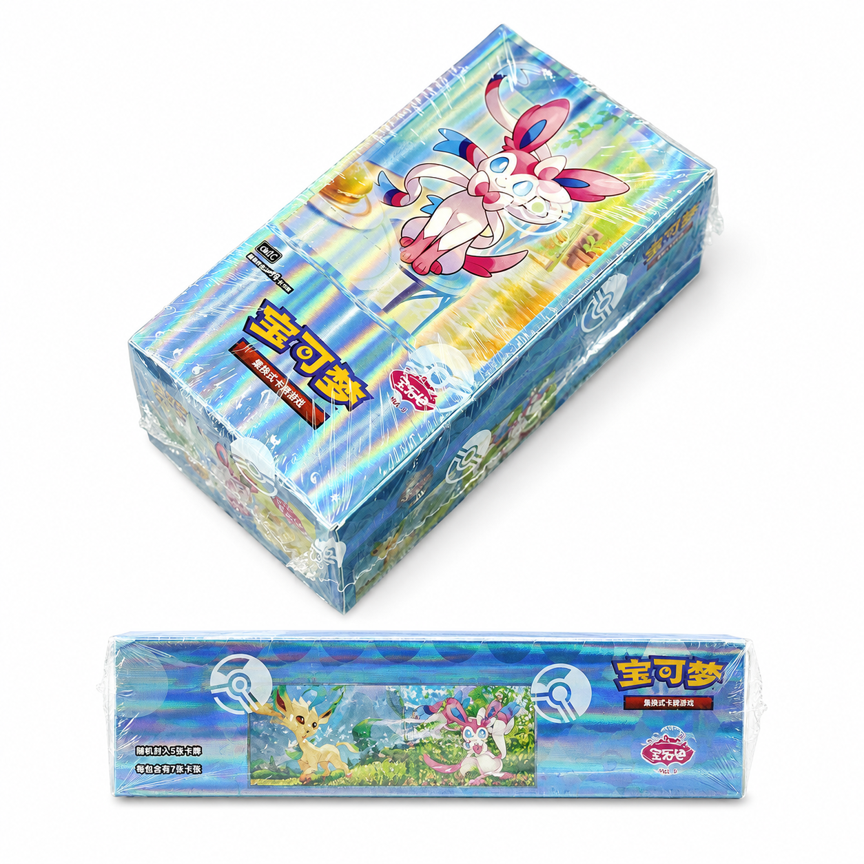 Pokémon Gem Pack Vol. 2 Chinese Booster Box