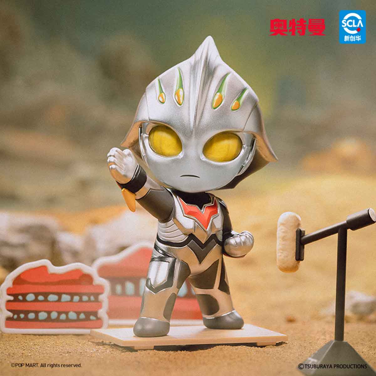 Ultraman Shooting Studio Series Figures