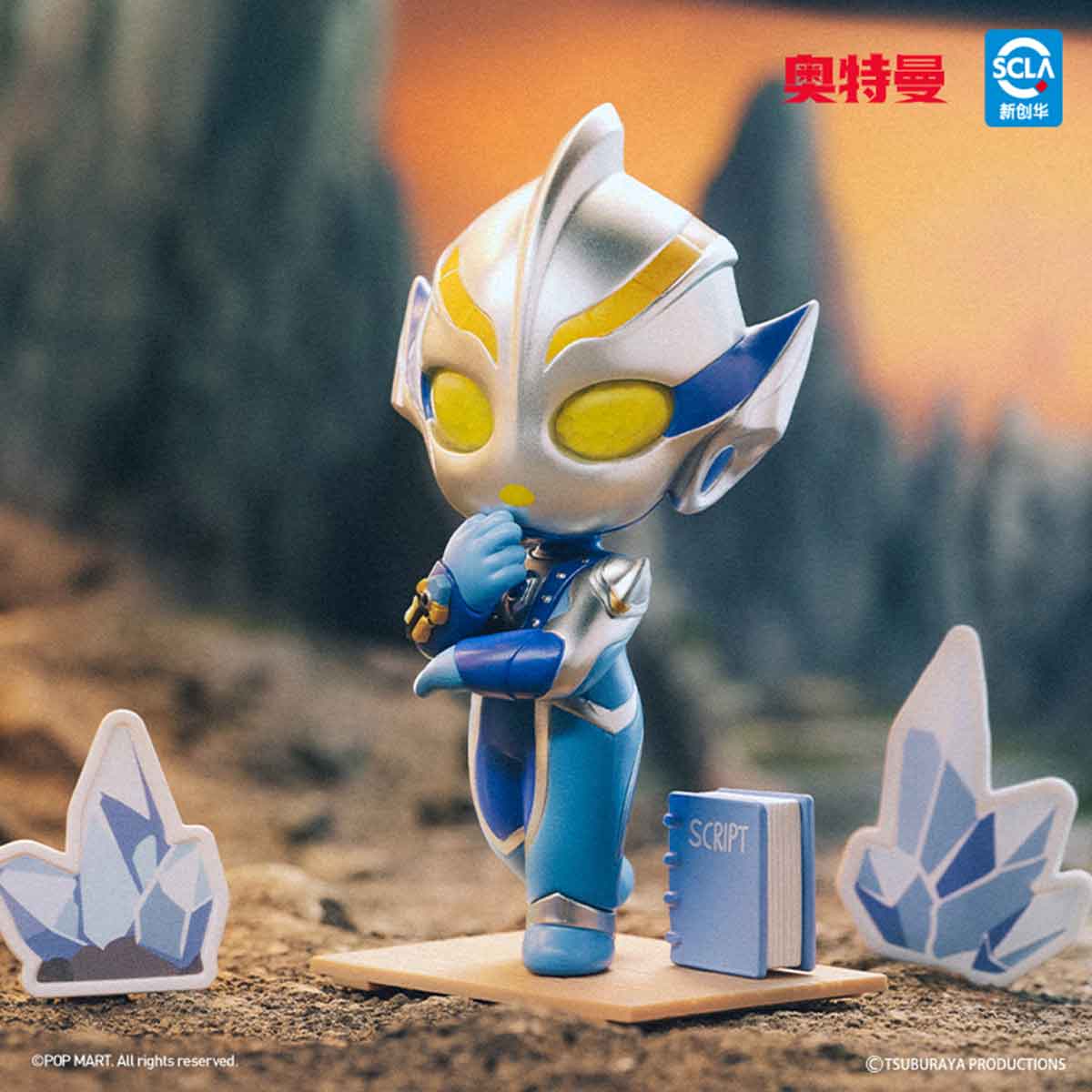 Ultraman Shooting Studio Series Figures