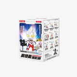 Blind Box