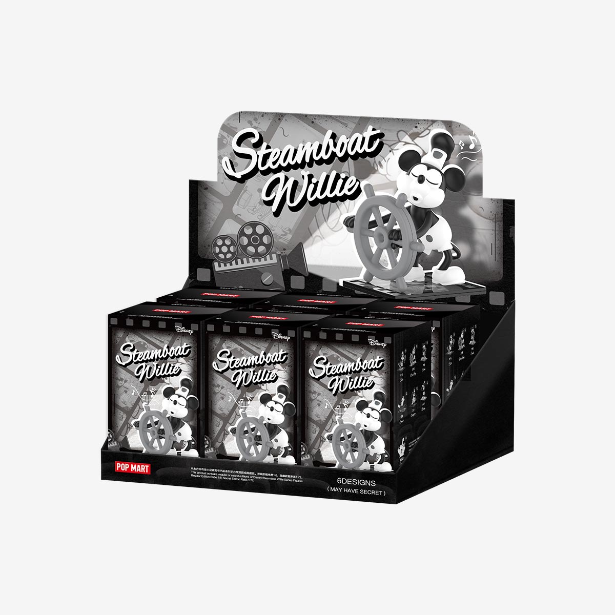 POP MART Disney Steamboat Willie Series Figures