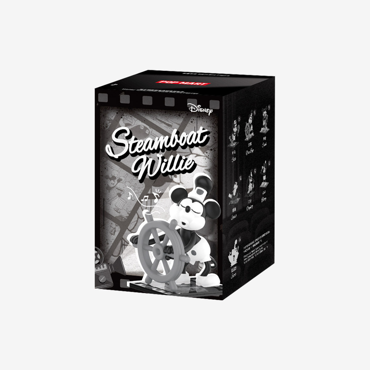 POP MART Disney Steamboat Willie Series Figures