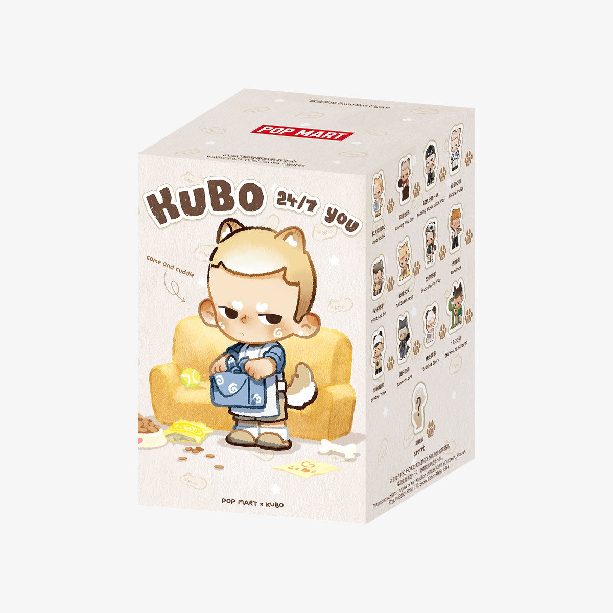 POP MART KUBO 24/7 YOU Series Figures