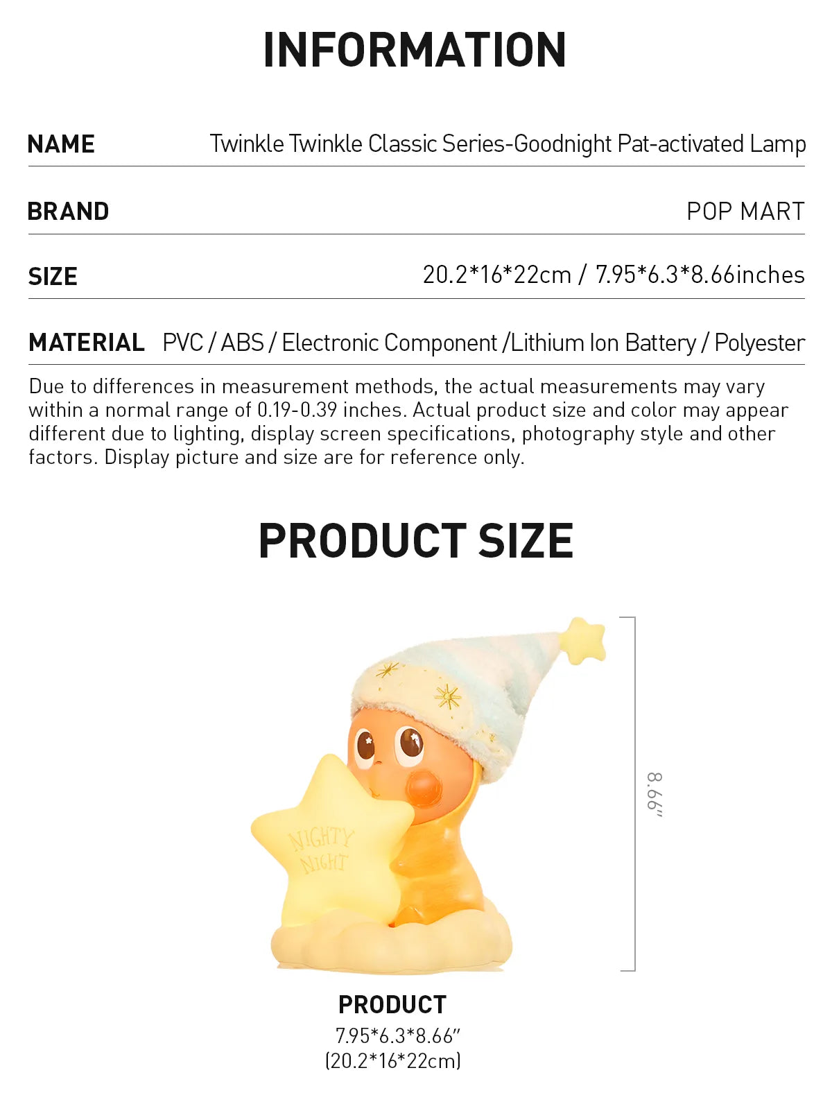 Twinkle Twinkle Classic Series-Goodnight Pat-activated Lamp