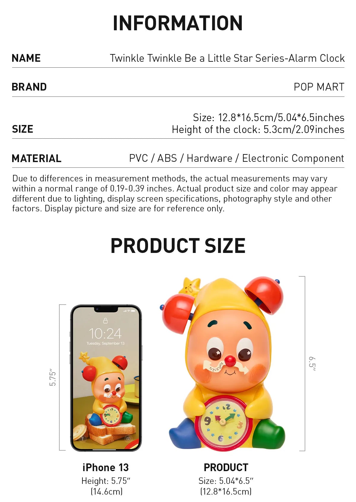 Twinkle Twinkle Be a Little Star Series-Alarm Clock