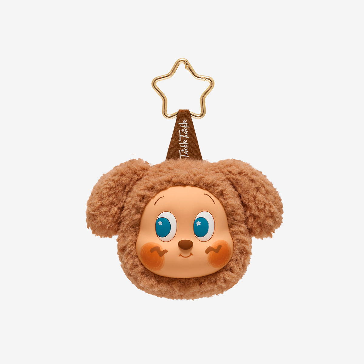 Twinkle Twinkle Savor the Moment Series-Earphone Case Box