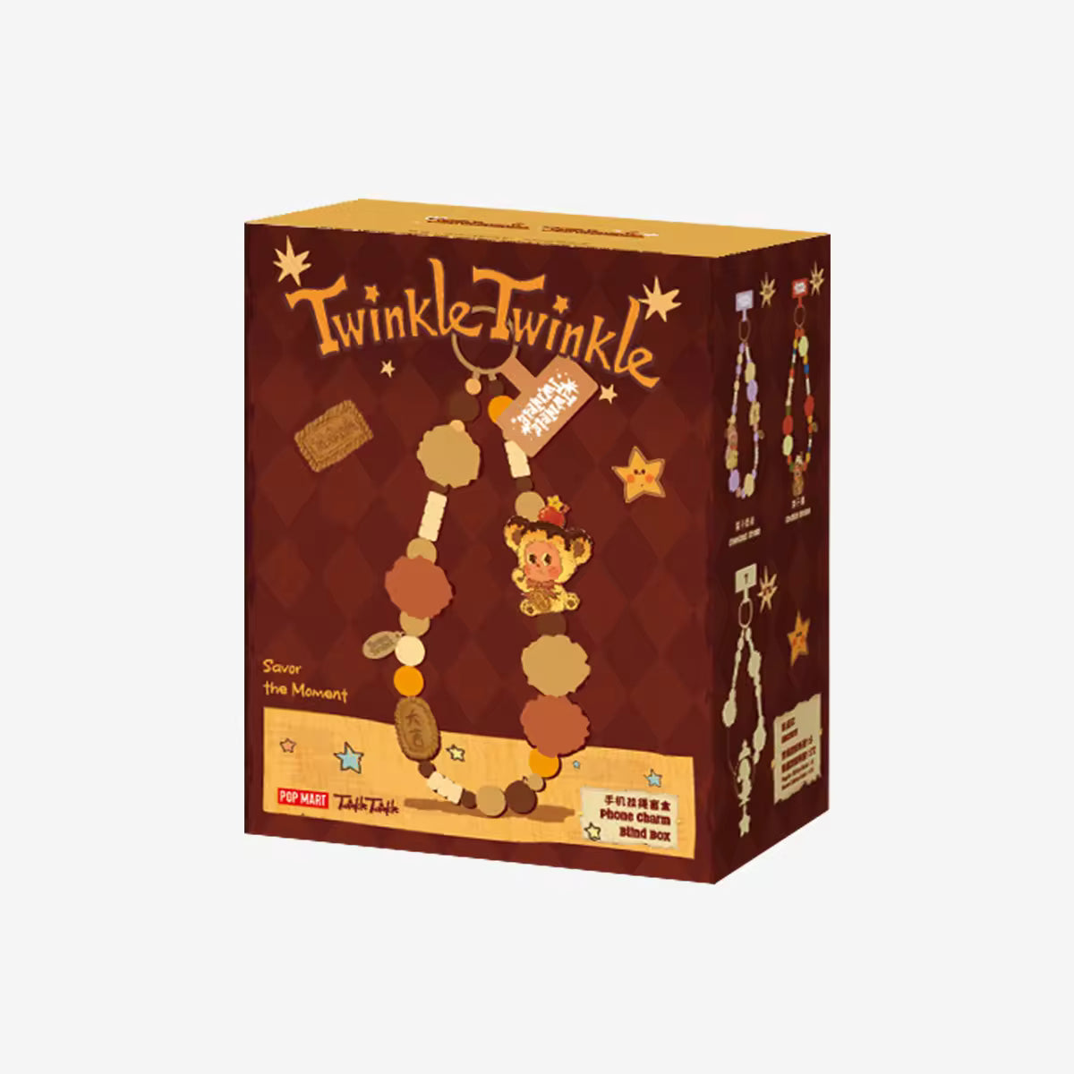 Twinkle Twinkle Savor the Moment Series Phone Charm Blind Box