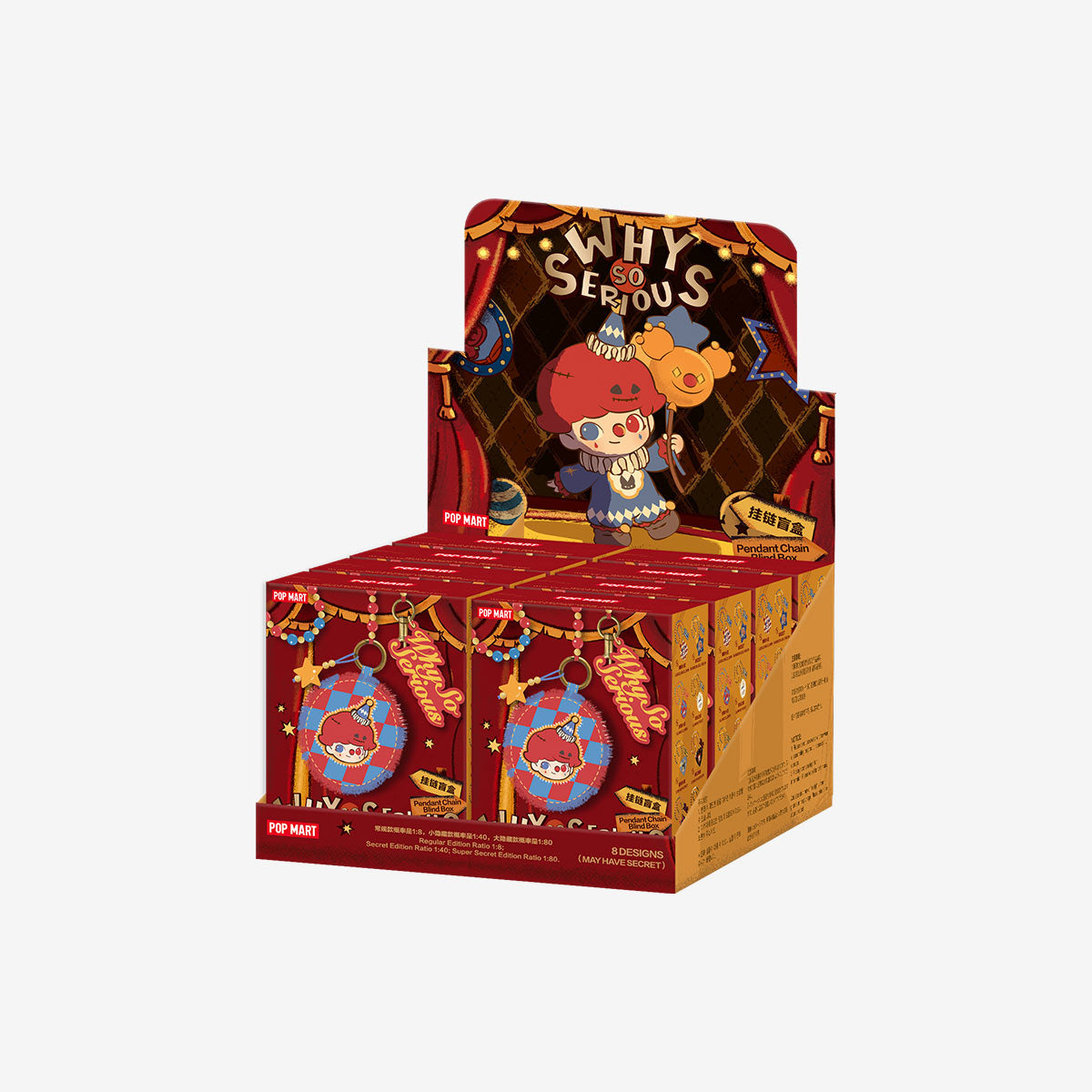 WHY SO SERIOUS SERIES-Pendant Chain Blind Box