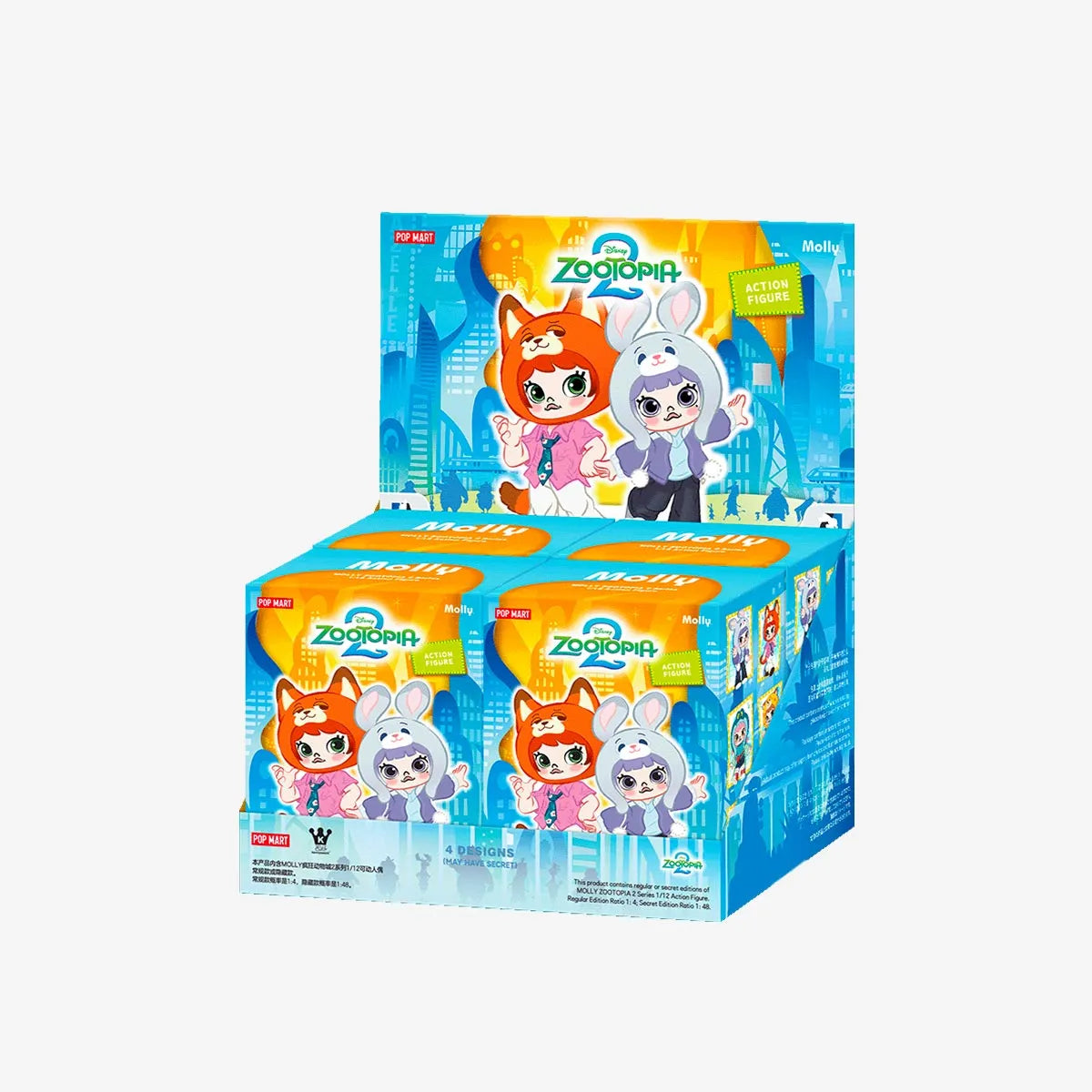 MOLLY Zootopia 2 Series BJD 1/12 Action Figure