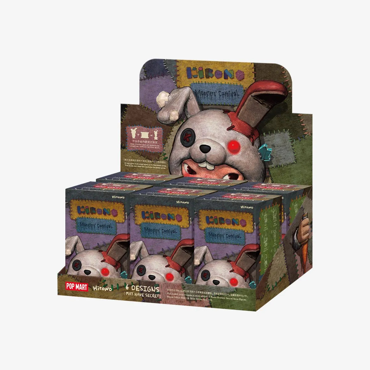 POP MART Hirono Monsters' Carnival Series Figures
