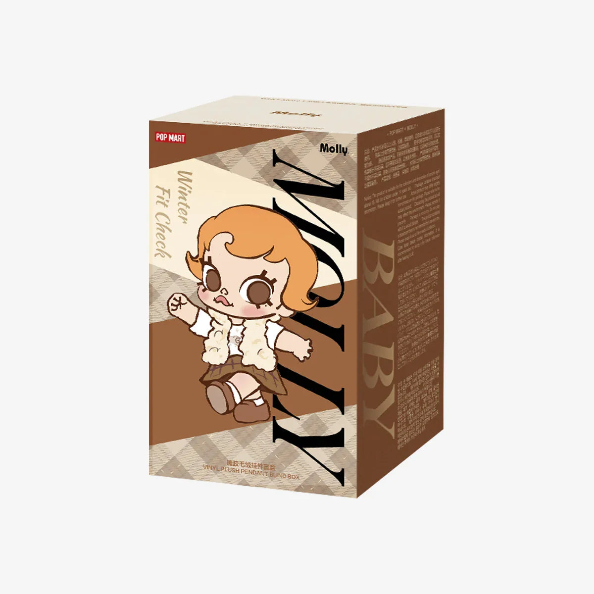 Baby Molly Winter Fit Check Series-Vinyl Plush Pendant Blind Box