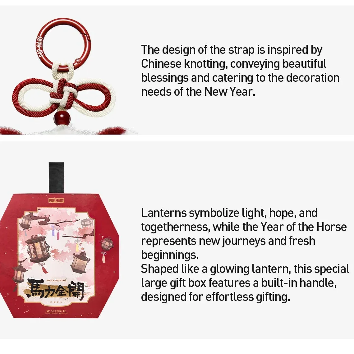 Have a Good Run Series - Plush Pendant Blind Box