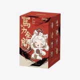 Blind Box