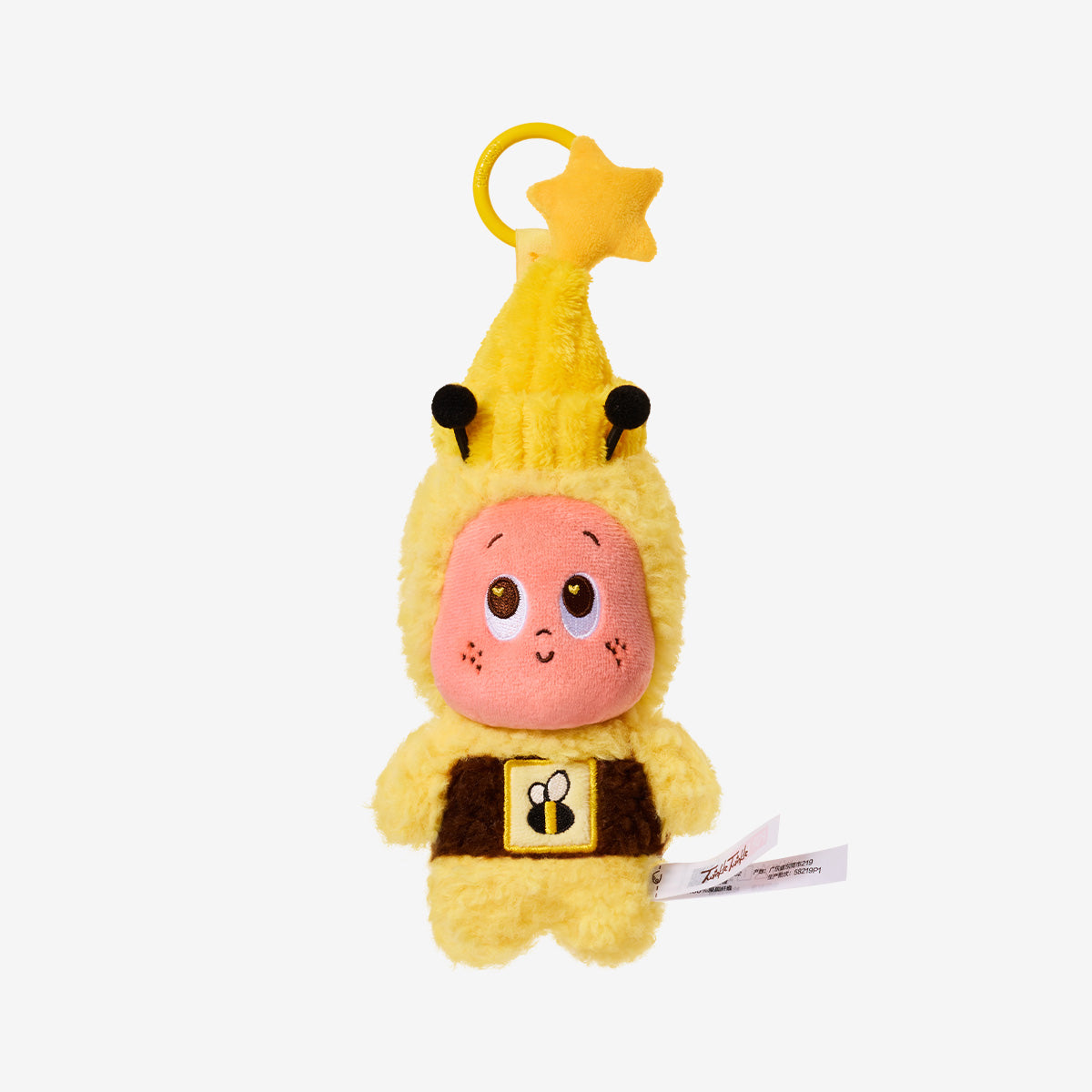 MOON GELATO Series-Honey Plush Pendant