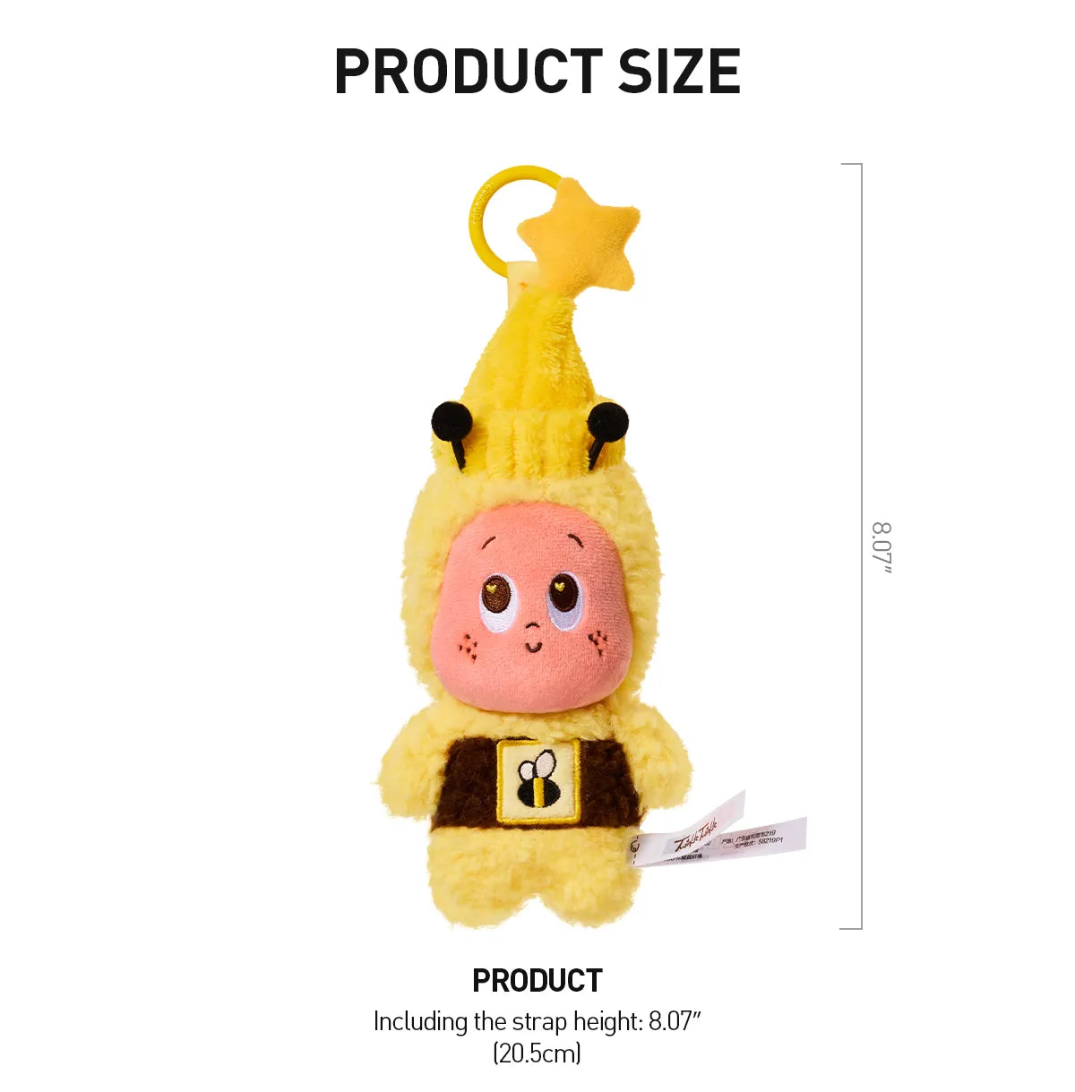 MOON GELATO Series-Honey Plush Pendant