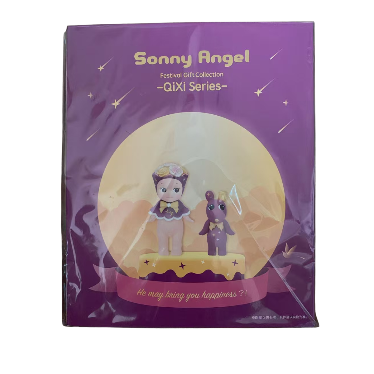 Sonny Angel Festival Gift Collection QiXi Series