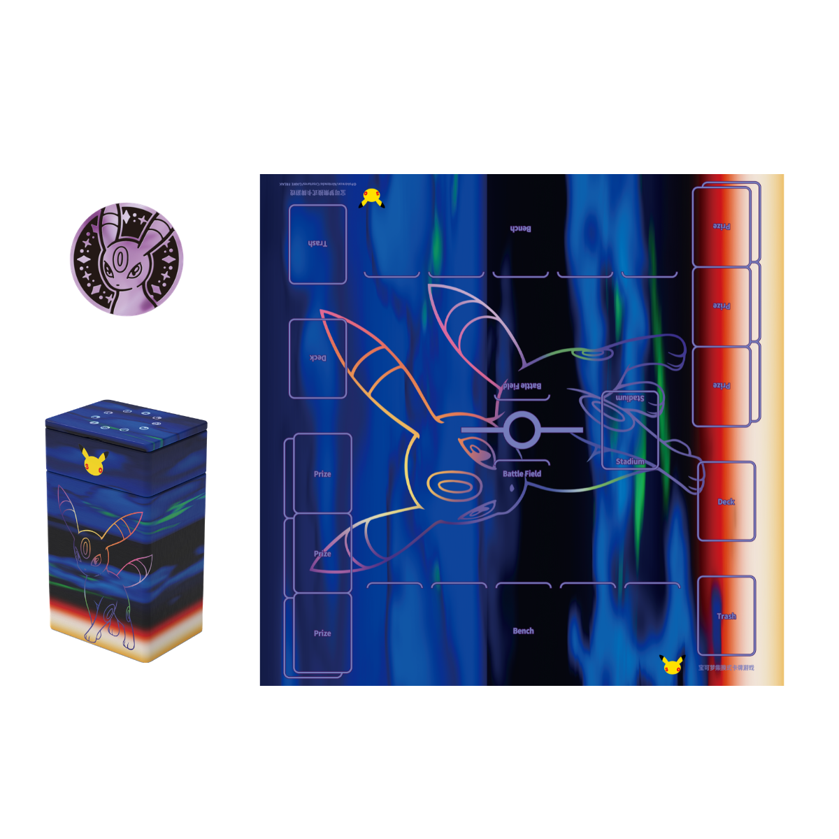 Pokémon 30th Anniversary Celebration Deluxe Deck Set: Umbreon – Simplified Chinese