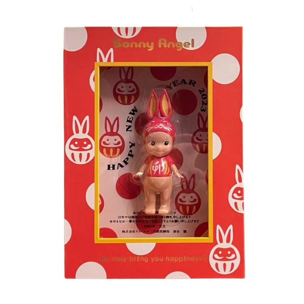 Sonny Angel 2023 Year of the Rabbit Limited Edition Red Mini Sonny Angel 2023 Year of the Rabbit Limited Edition Red Mini