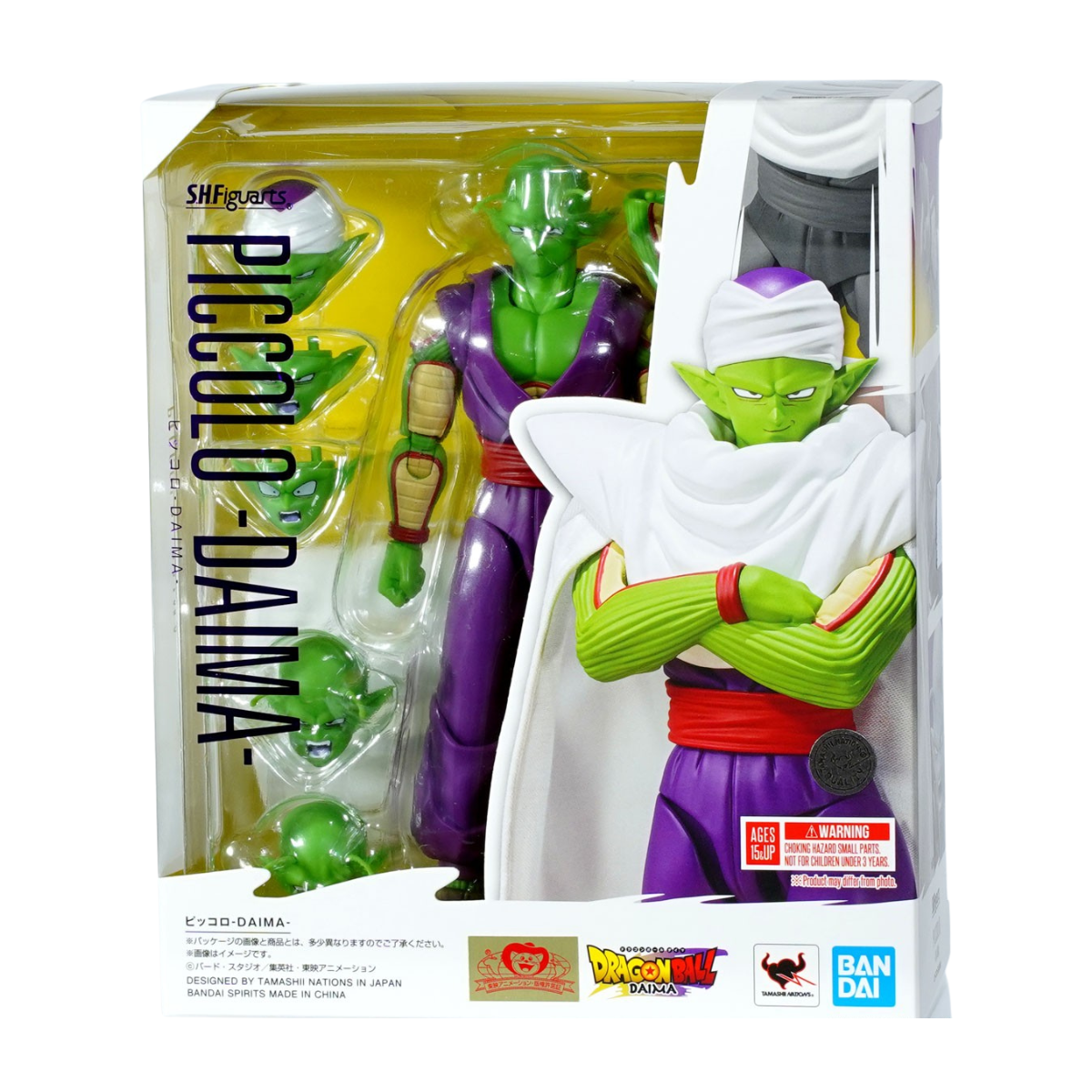 S.H.Figuarts Piccolo -DAIMA- Action Figure