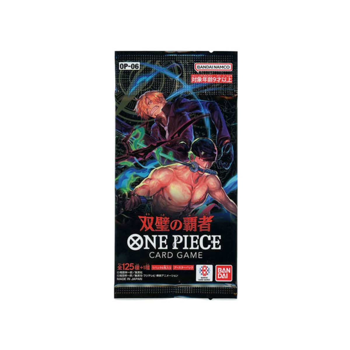 ONE PIECE Card Game OP-06 Wings of the Captain Japanese Booster Box