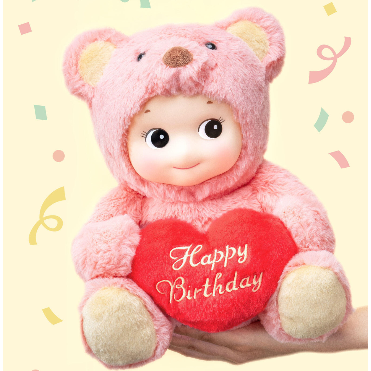 Pre-order Sonny Angel Cuddly Bear (Happy Birthday)