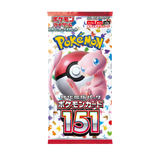 Bag (7 cards per bag)