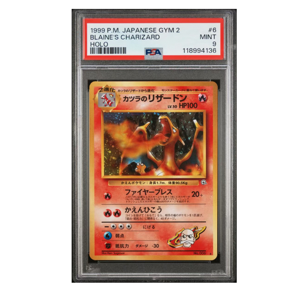1999 Pokemon Gym Challenge 2 Blaine's Charizard Holo PSA 9