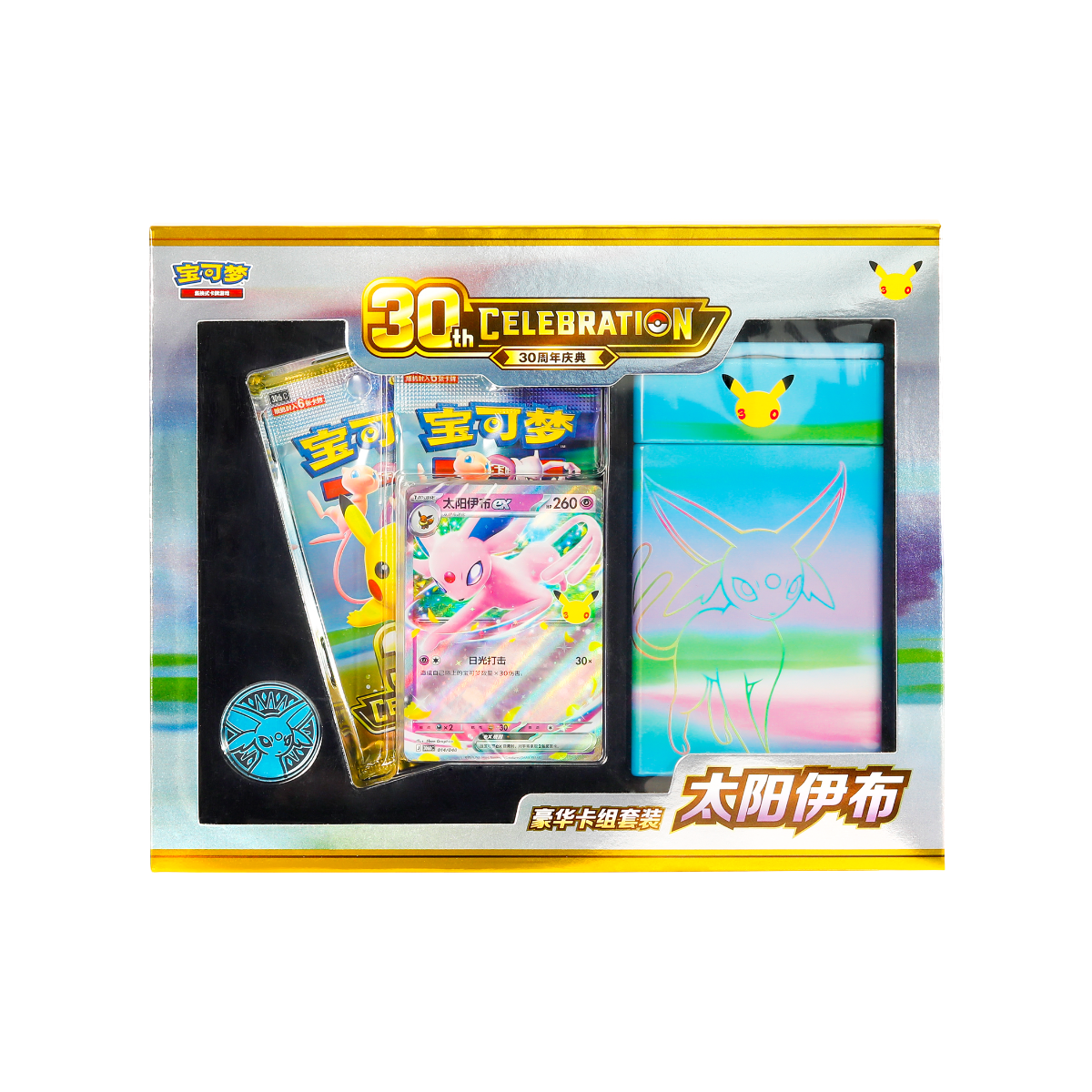 Pokémon 30th Anniversary Celebration Deluxe Deck Set: Espeon – Simplified Chinese Version